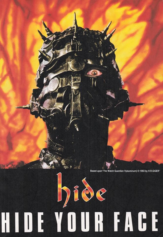 hide / zilch バンドスコア 裁断済み5冊セット＋おまけ