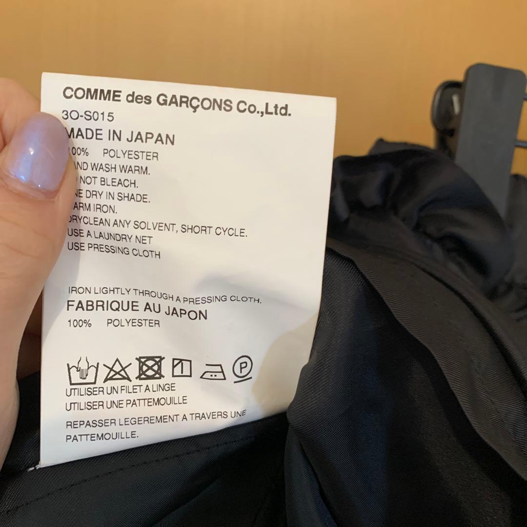 noir kei ninomiya 2025SS フリル　スカート