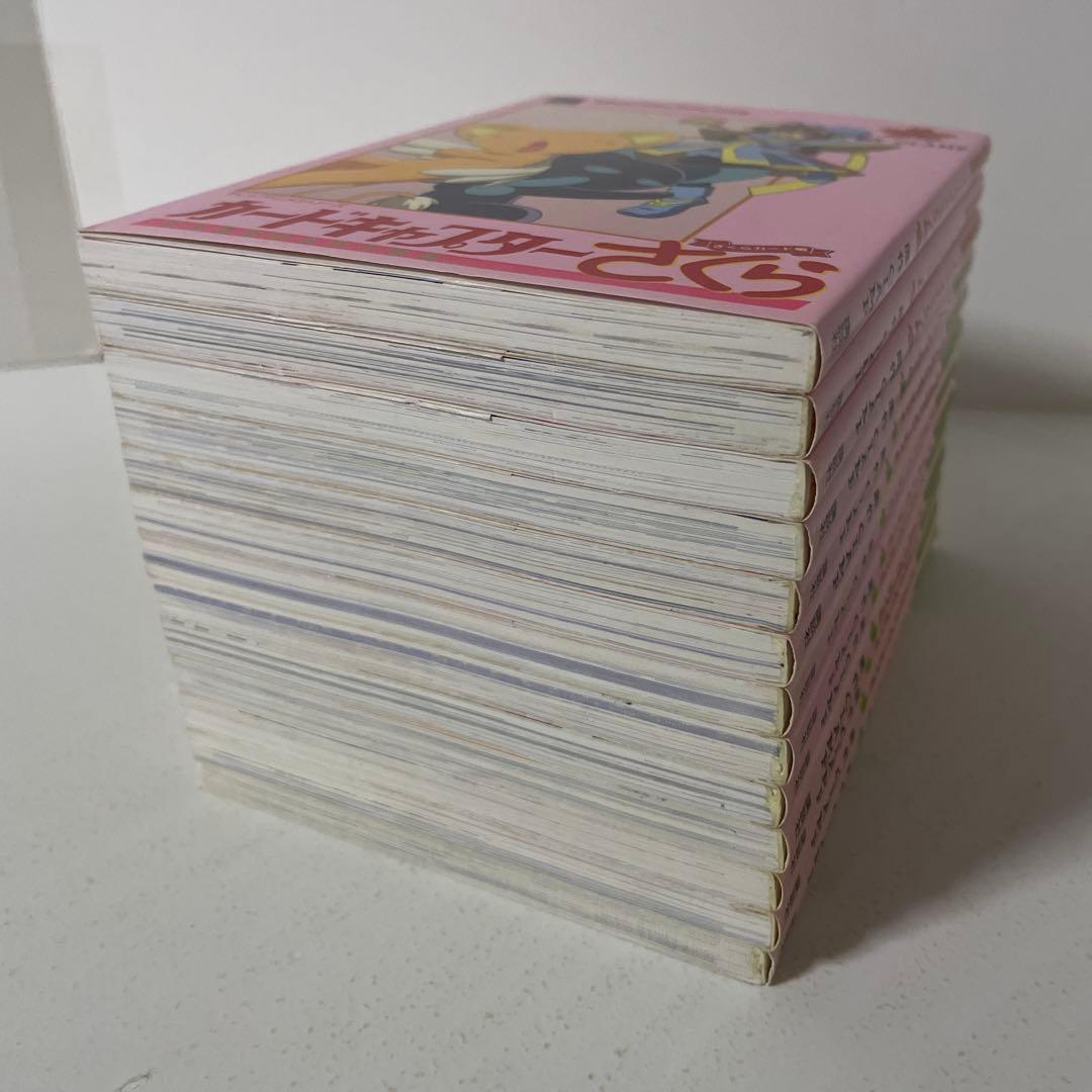 なかよしメディアブックス　カードキャプターさくら全10巻＋カード編3冊