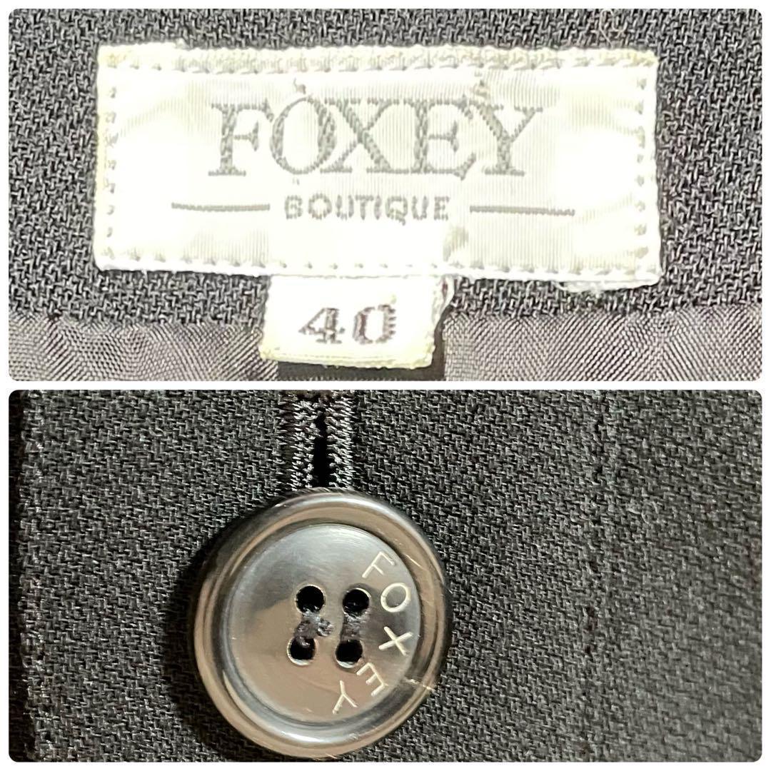 FOXEY 膝丈ワンピース　ウール　ベロア　40 ブラック