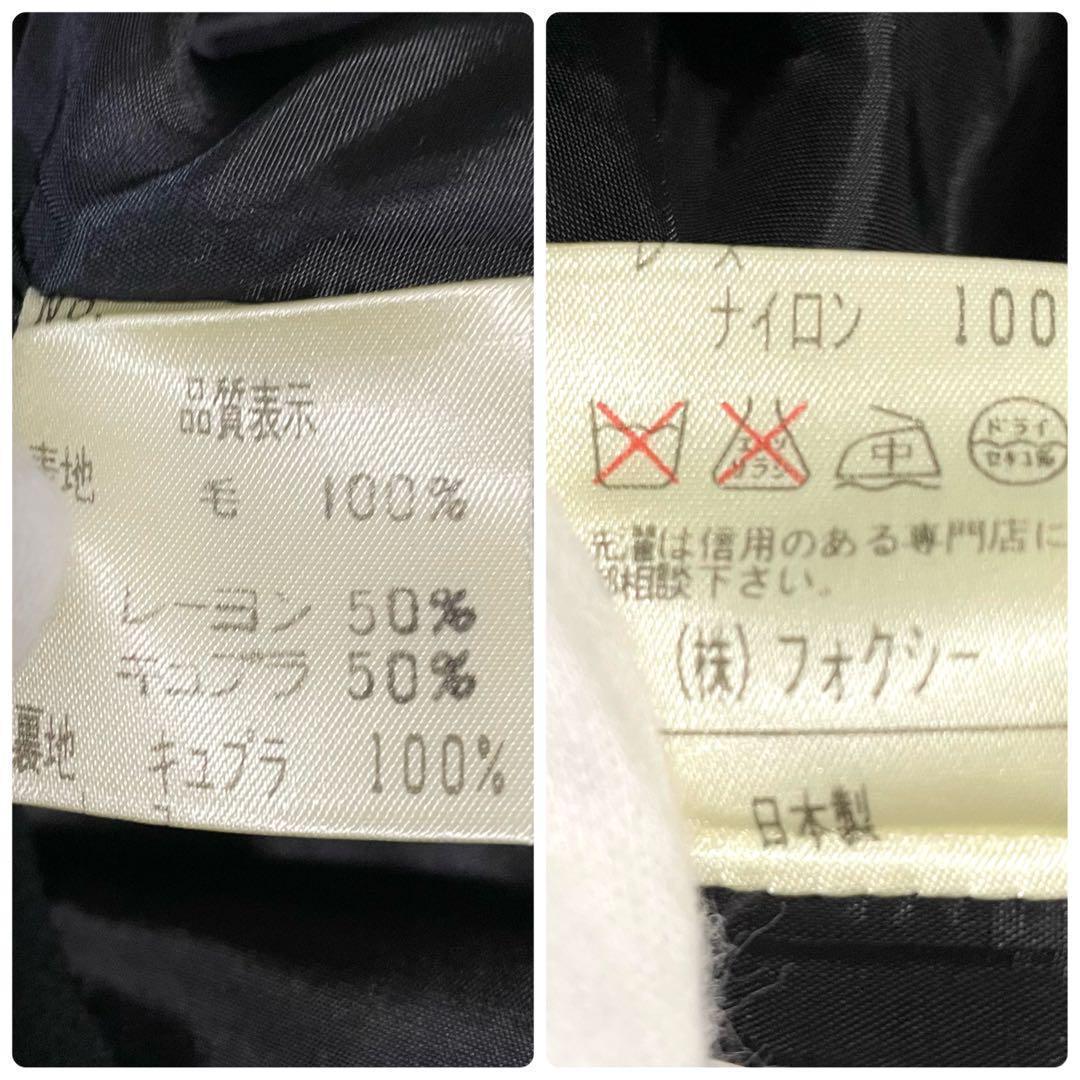 FOXEY 膝丈ワンピース　ウール　ベロア　40 ブラック