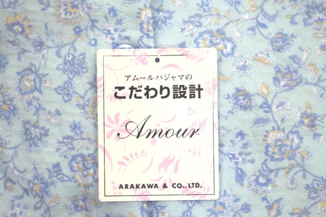 【新品】アムールAmourこだわり設計　秋冬厚手中綿入りパジャマ（M)日本製