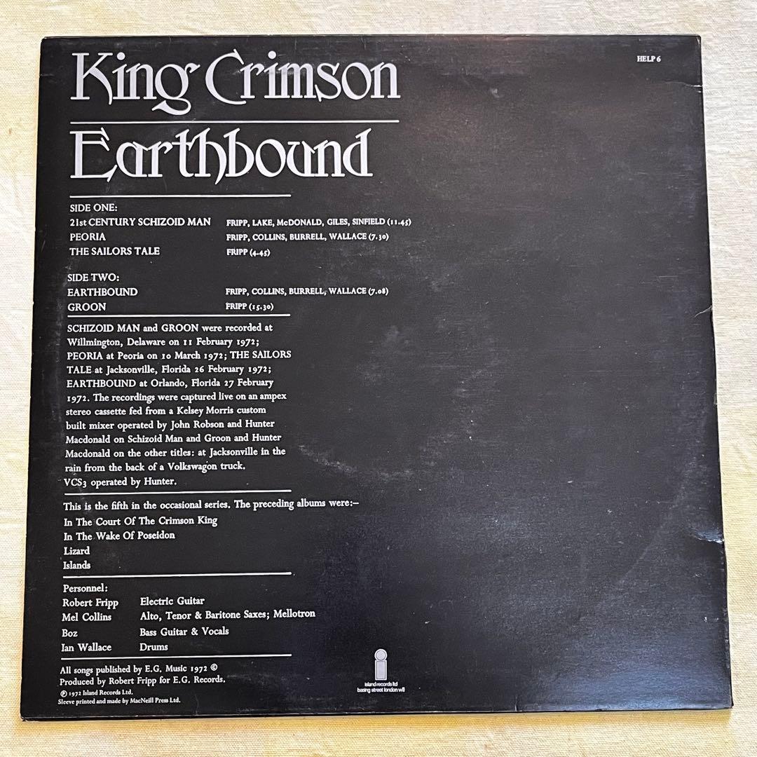 UK LP キングクリムゾン EARTHBOUND HELP6 1972