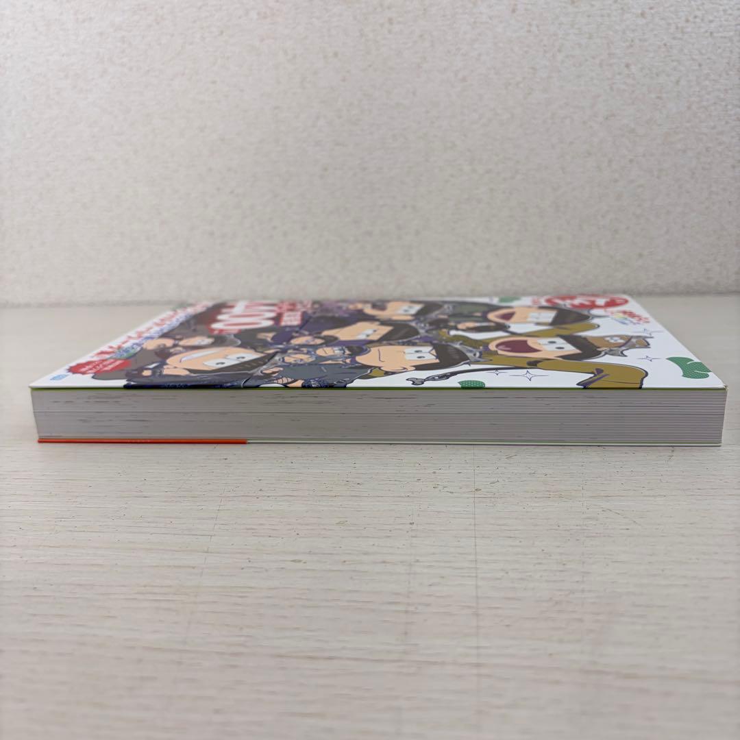 おそ松さんのへそくりウォー 全イラスト集 初版 帯付き