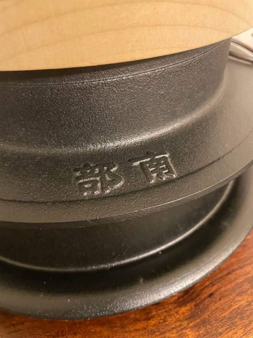 南部鉄器　羽釜セット