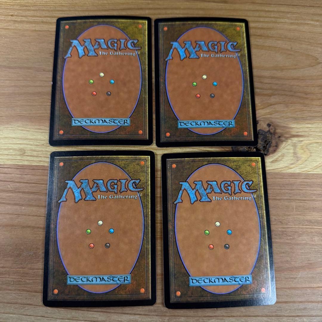 破滅的な行為/Pernicious Deed Foil 英語 4枚 MTG