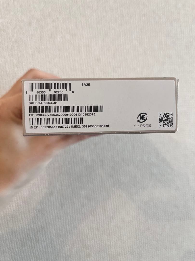 Google Pixel9a 白 新品未使用/Porcelain/ポーセリン
