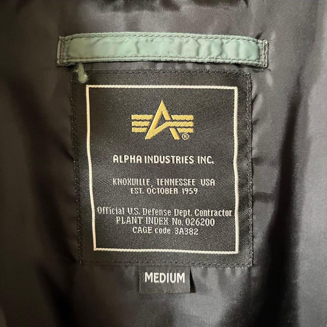 古着 アルファ USARMY N-3B フライトジャケット ma1