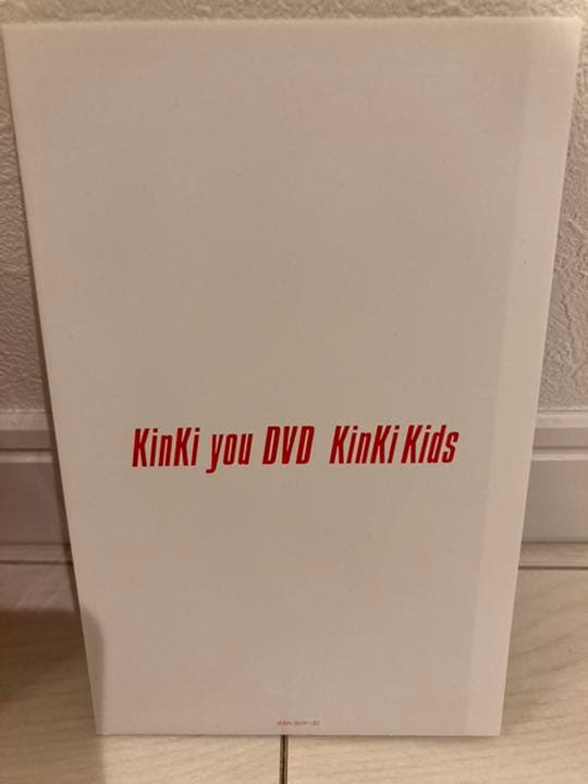 【初回生産限定盤・4枚組】 KinKi you DVD