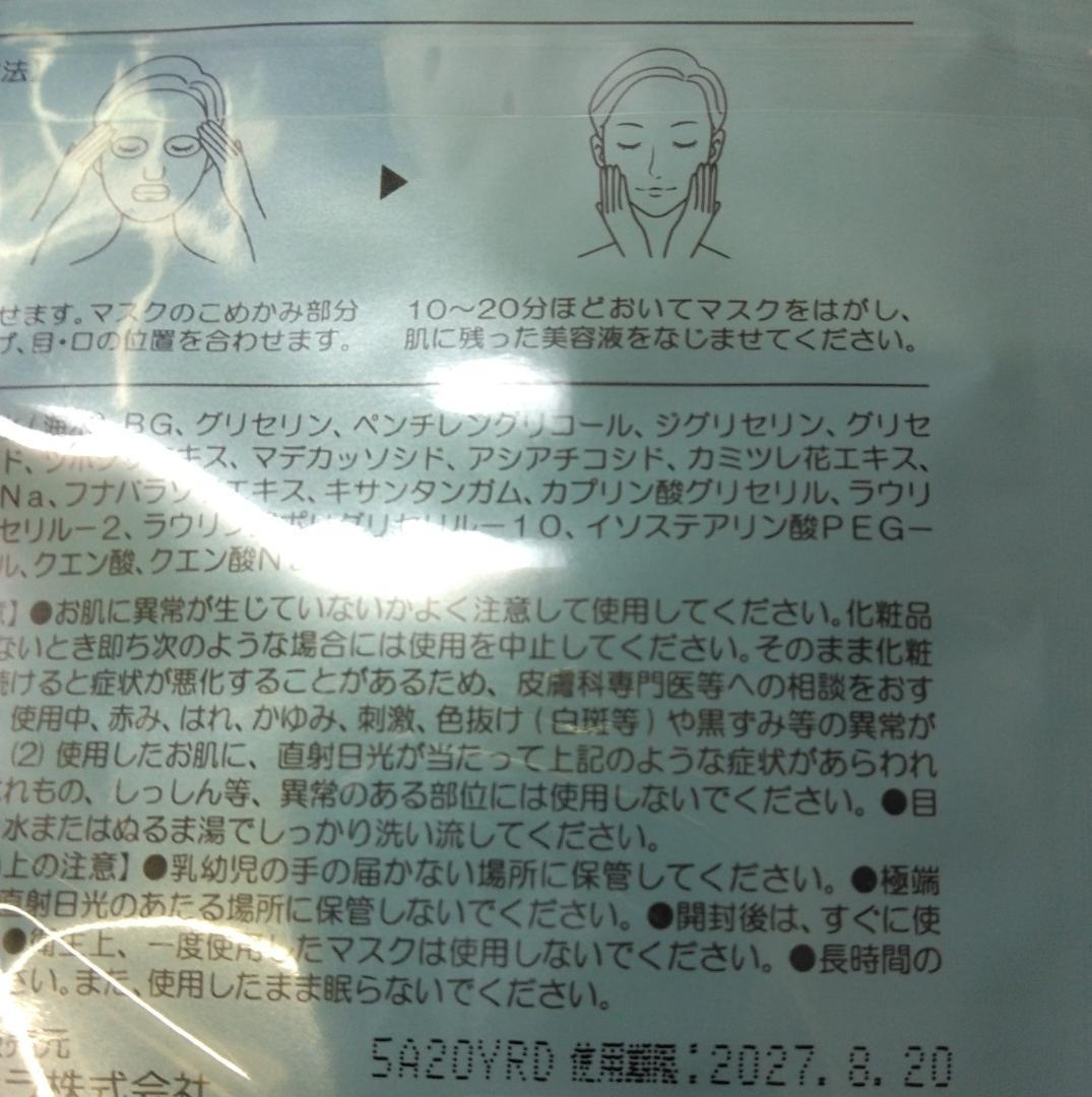 ゆり