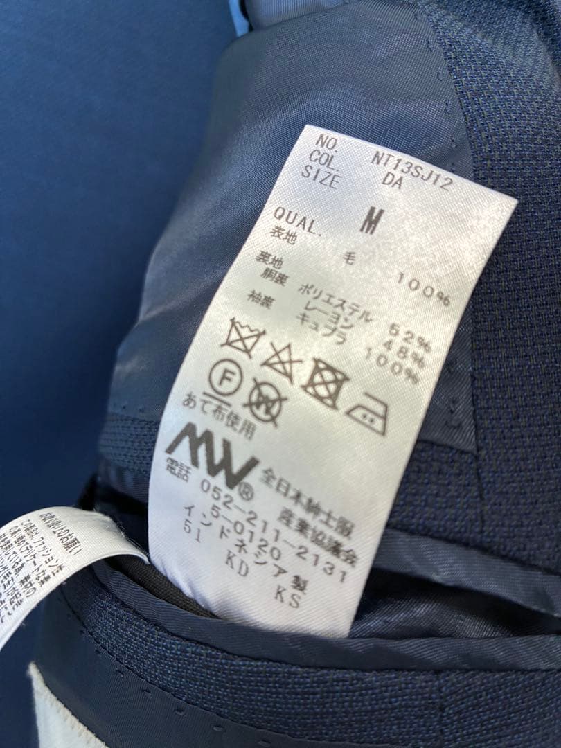 ユニバーサルランゲージ ジャケットサイズM未使用品