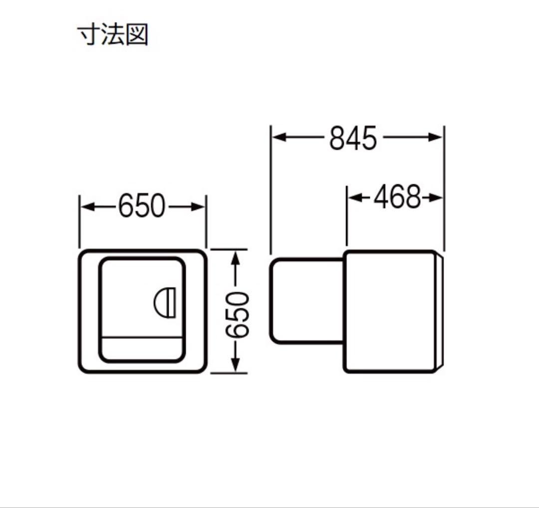 b*o様 TOSHIBA ED-45A4 衣類乾燥機 4.5kg