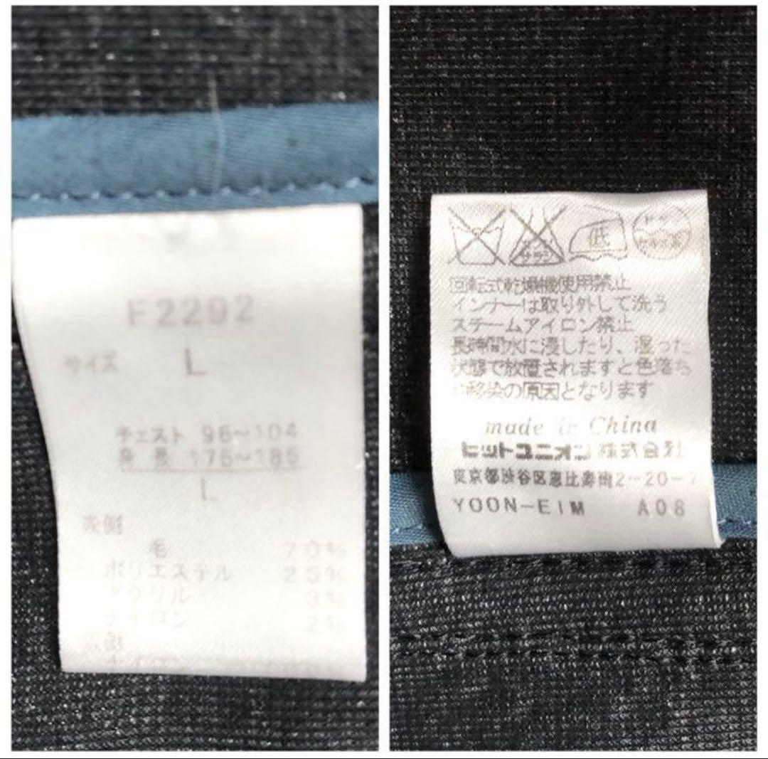 FRED PERRY フード付きコート Lサイズ