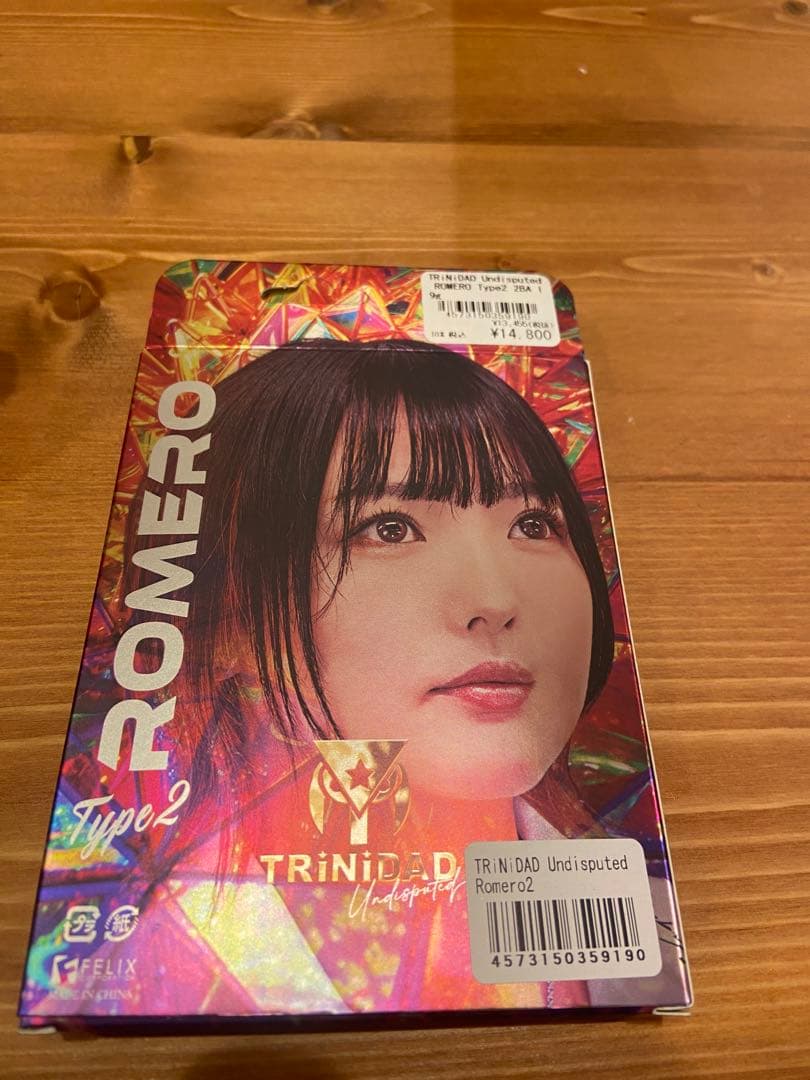 岩田夏海選手TRiNiDAD Undisputed ROMERO TYPE2