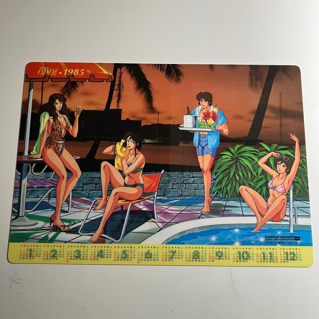 LP　キャッツアイ　サウンドトラック　3枚セット　レコード　杏里　初回特典
