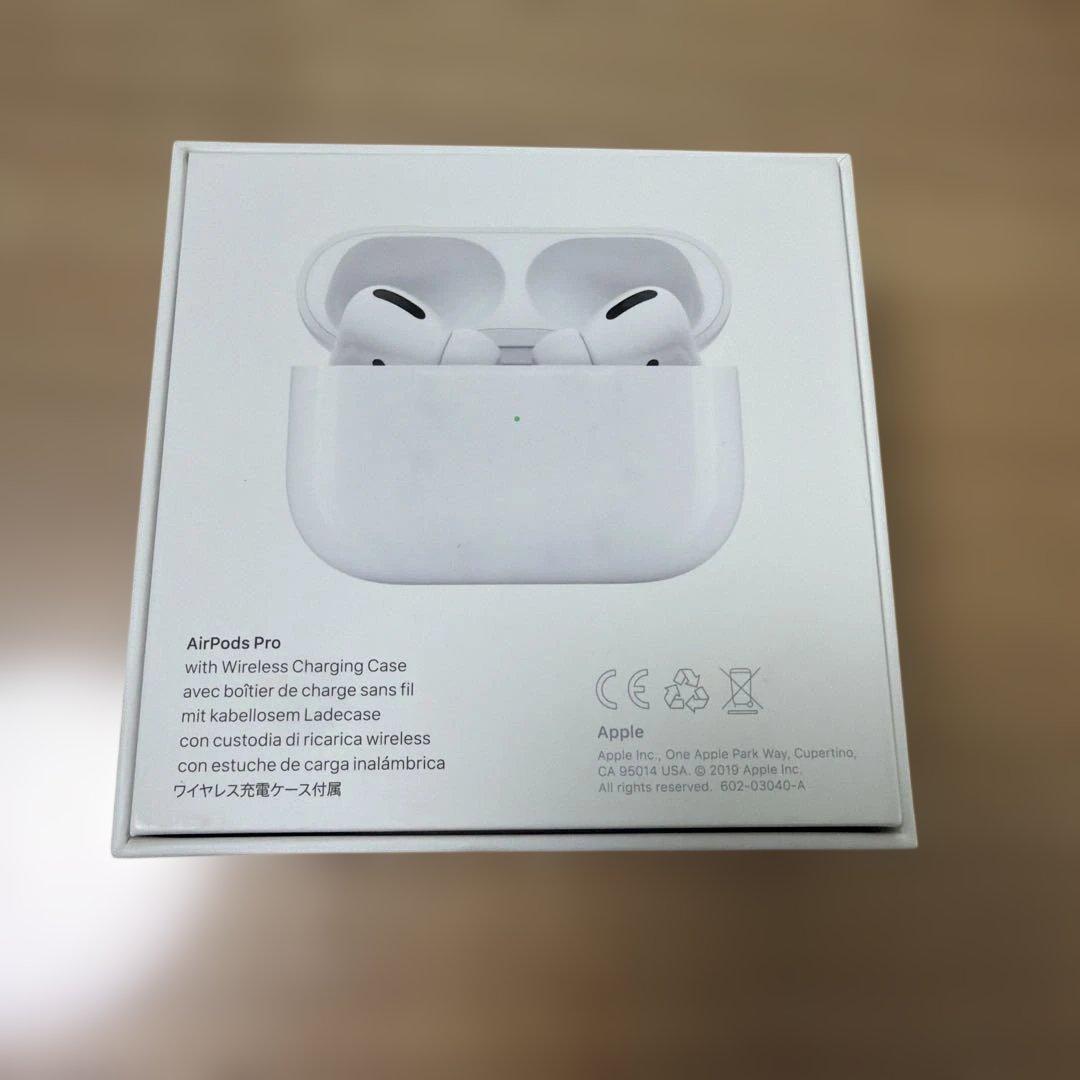 【美品/匿名配送/即日発送】AirPods Pro 箱あり