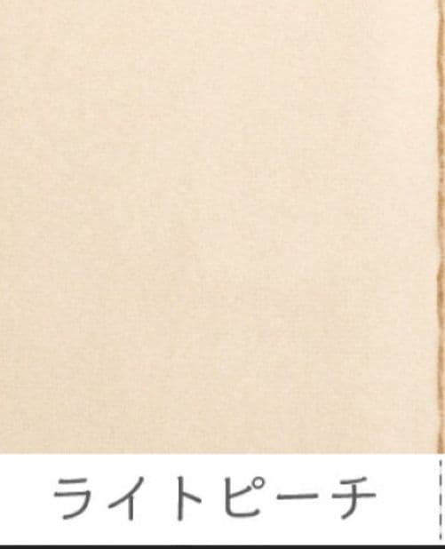 さきページ
