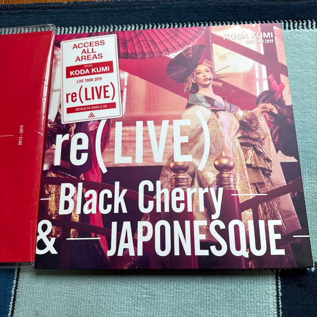 倖田來未re(LIVE) Black Cherry & JAPONESQUE