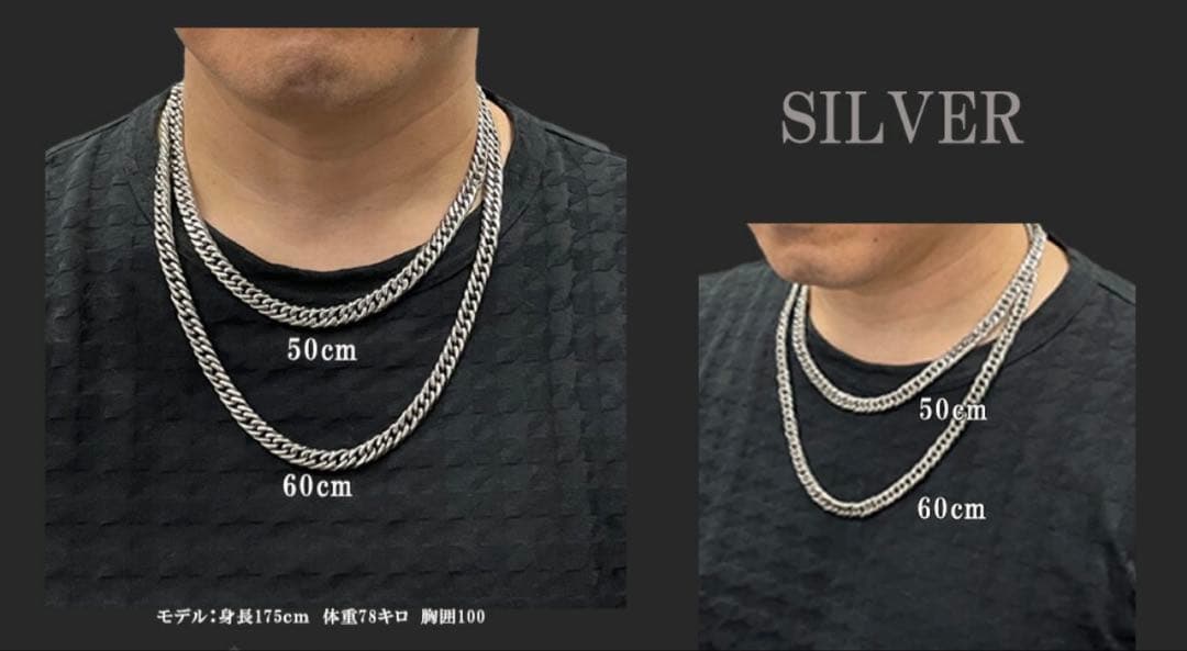 シルバー925 12面トリプルカット 喜平ネックレス 50cm 超輝いてます！