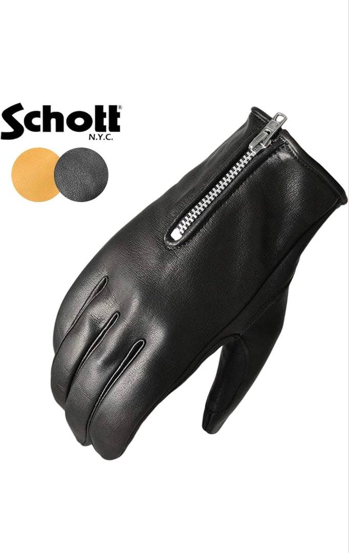 Schott/ショット/ZIP LEATHER GLOVE/ジップレザーグローブ