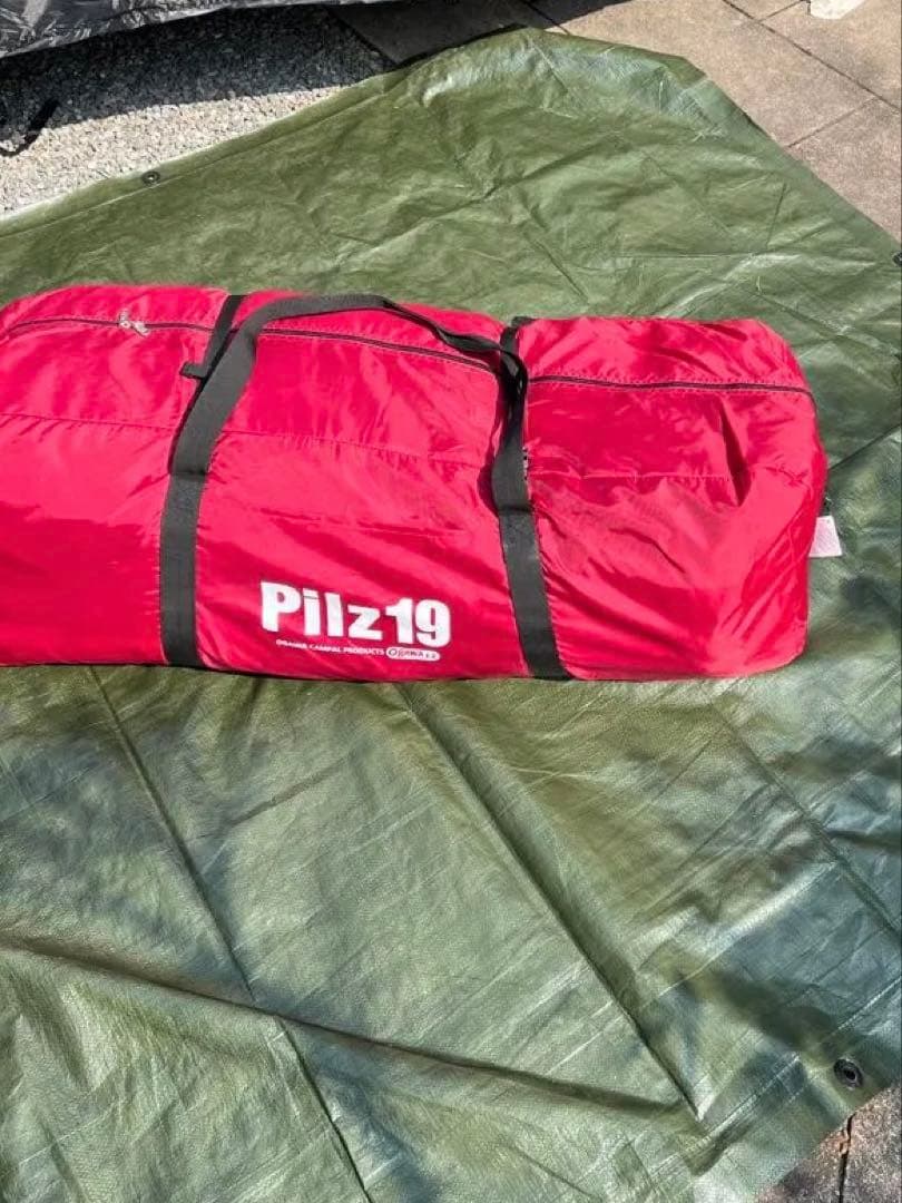 オガワ ピルツ19 レッド（超大型モノポール・現状渡し）