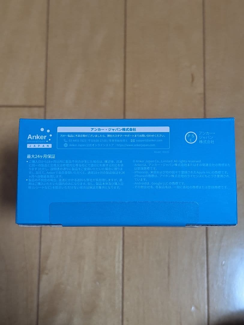 ANKER モバイルバッテリー 165W 25000mAh
