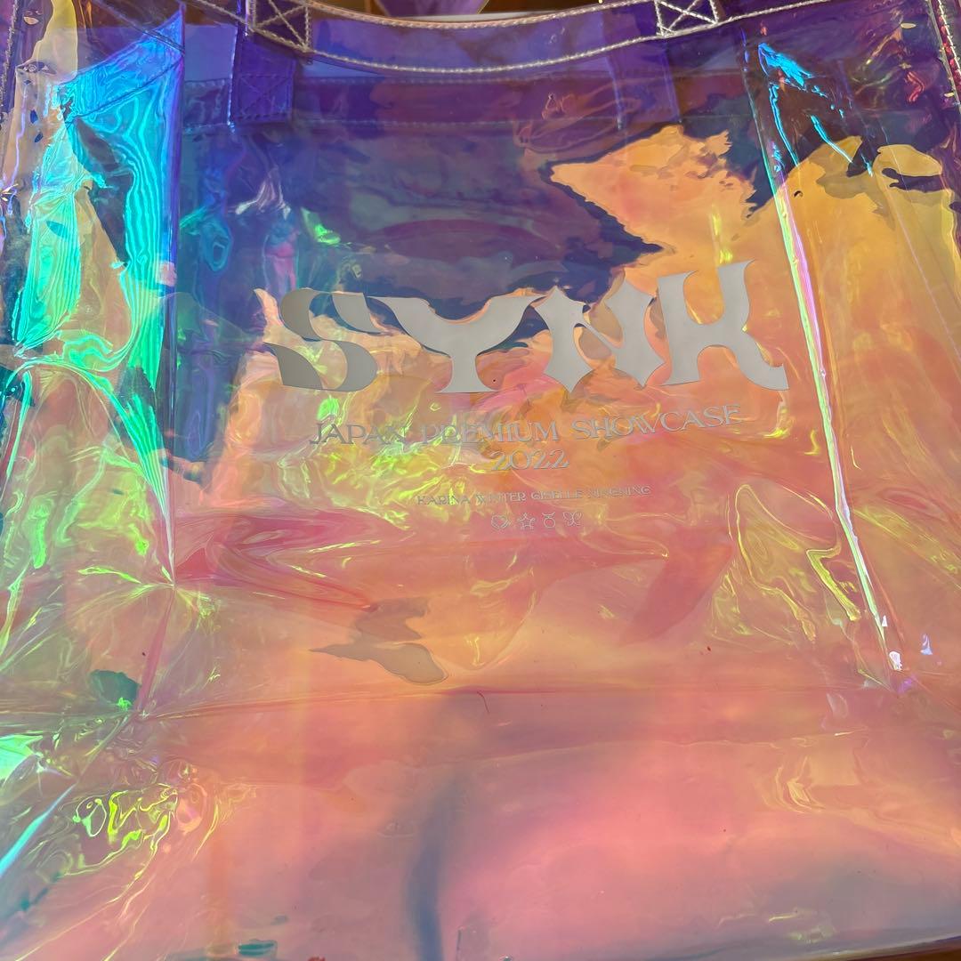aespaグッズセット