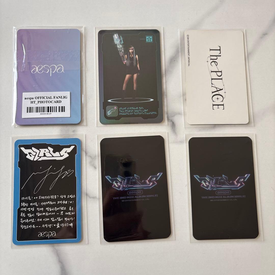 aespaグッズセット