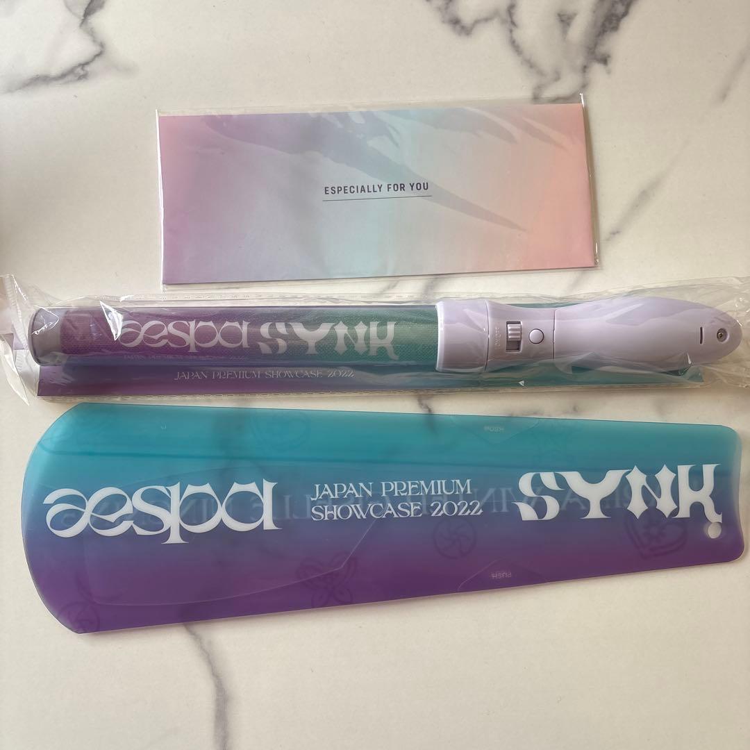 aespaグッズセット