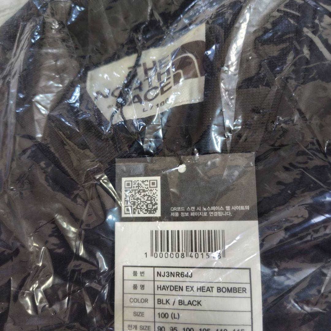 新作 THE NORTH FACE HAYDEN EX ヒート ボンバー L 黒