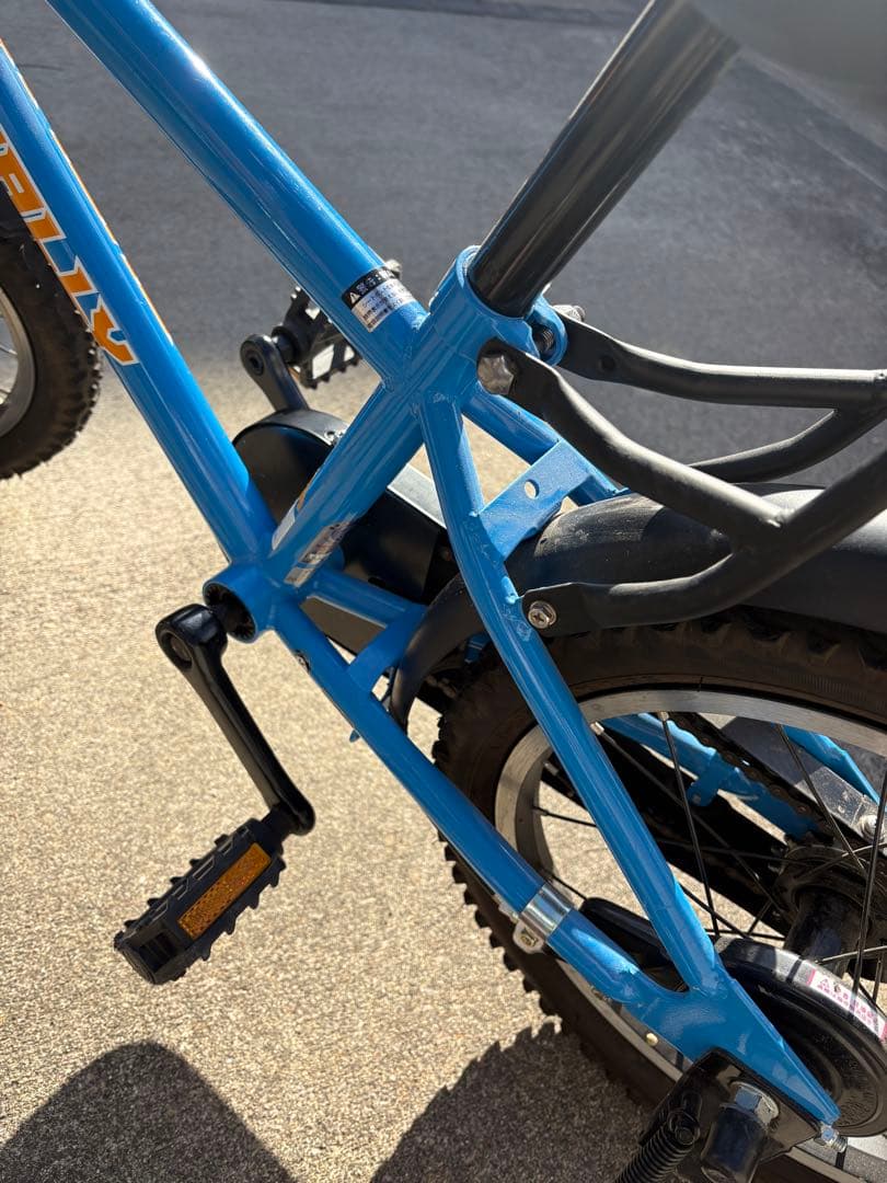 自転車　あさひ　デューリー 16インチ 青