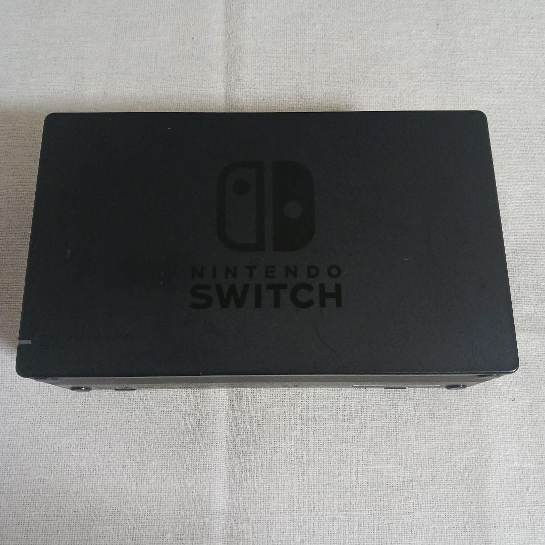 バッテリー強化版 Nintendo Switch 本体 ケース付き