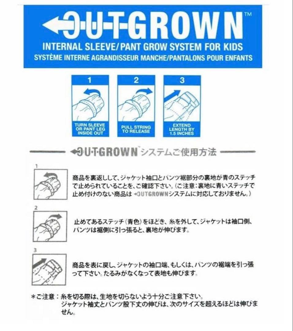 コロンビア正規品スキー・スノボバガブーIIIパンツ 子供