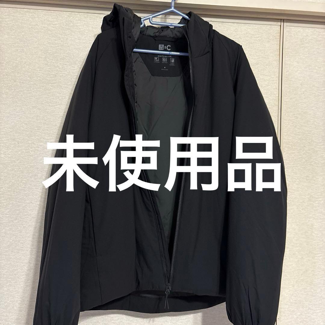 UNIQLO C パフテックパーカー M未使用品