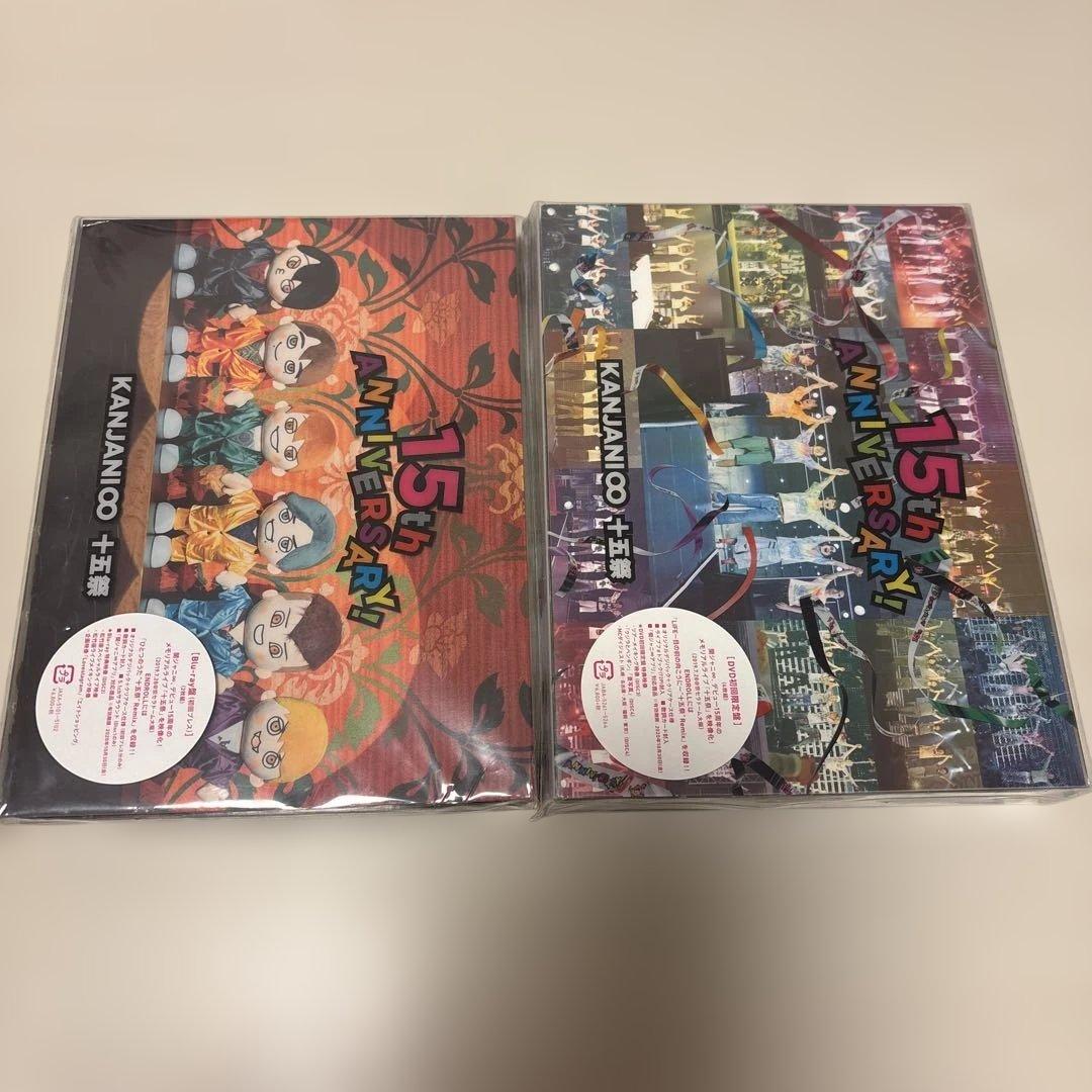 【匿名配送】SUPER EIGHT DVD、Blu-ray まとめ売り５点