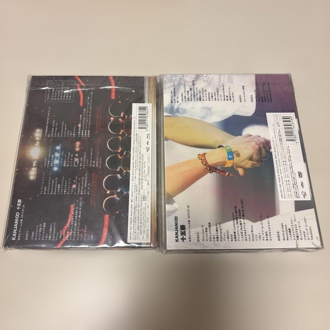 【匿名配送】SUPER EIGHT DVD、Blu-ray まとめ売り５点