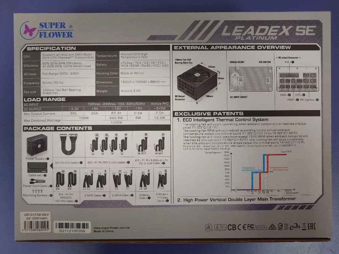 電源ユニット SUPER FLOWER LEADEX SE PLATINUM 1000W