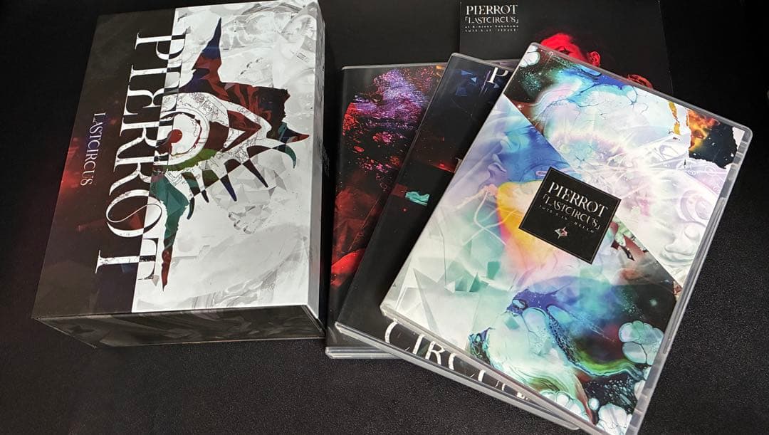 PIERROT LIVE DVD LASTCIRCUS 豪華版　特典付