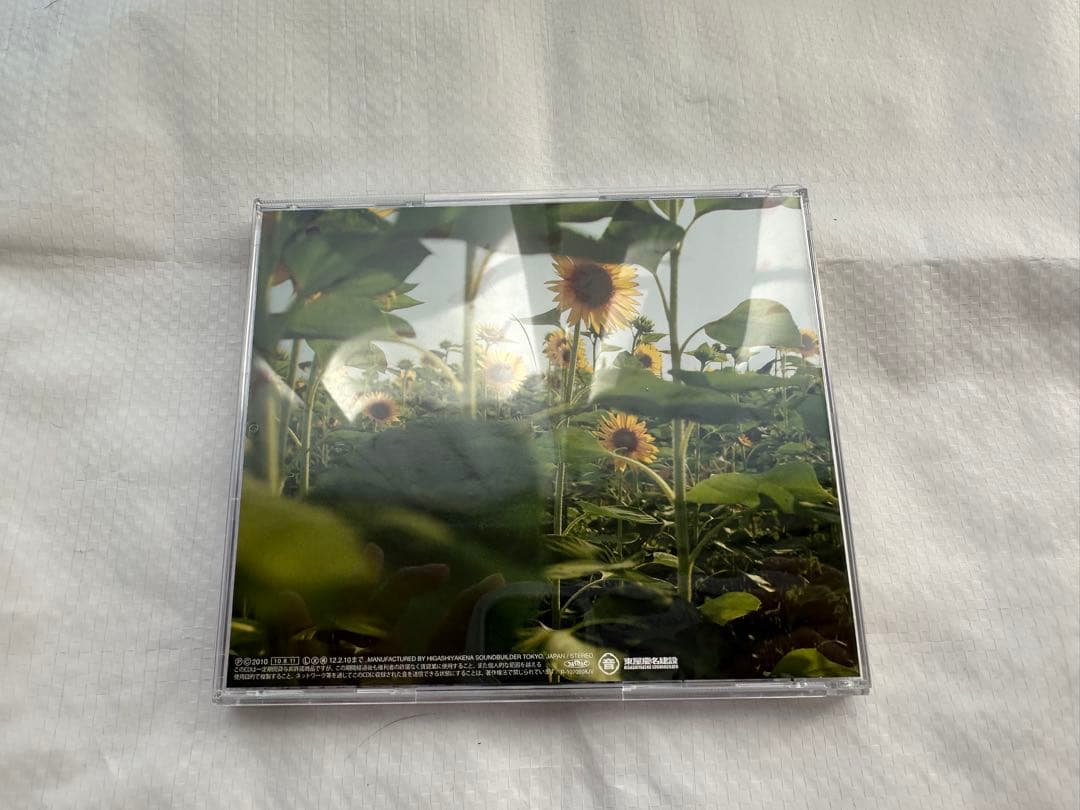 HY CD＆DVDVDセット 新規ファン向け 特典付き有り