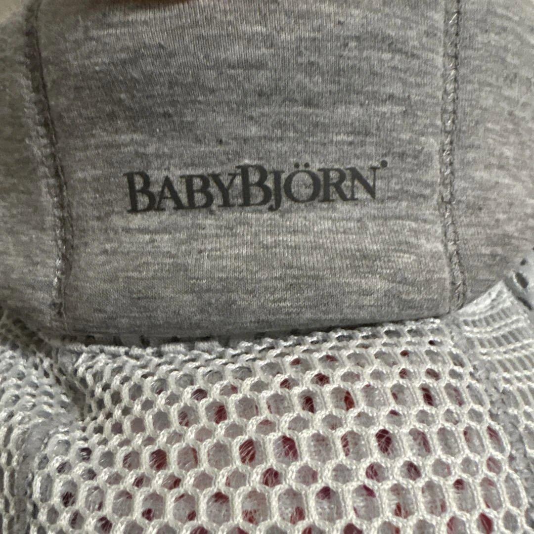 ベ*ィ様 BABYBJÖRN ハーモニー抱っこ紐 グレー メッシュ