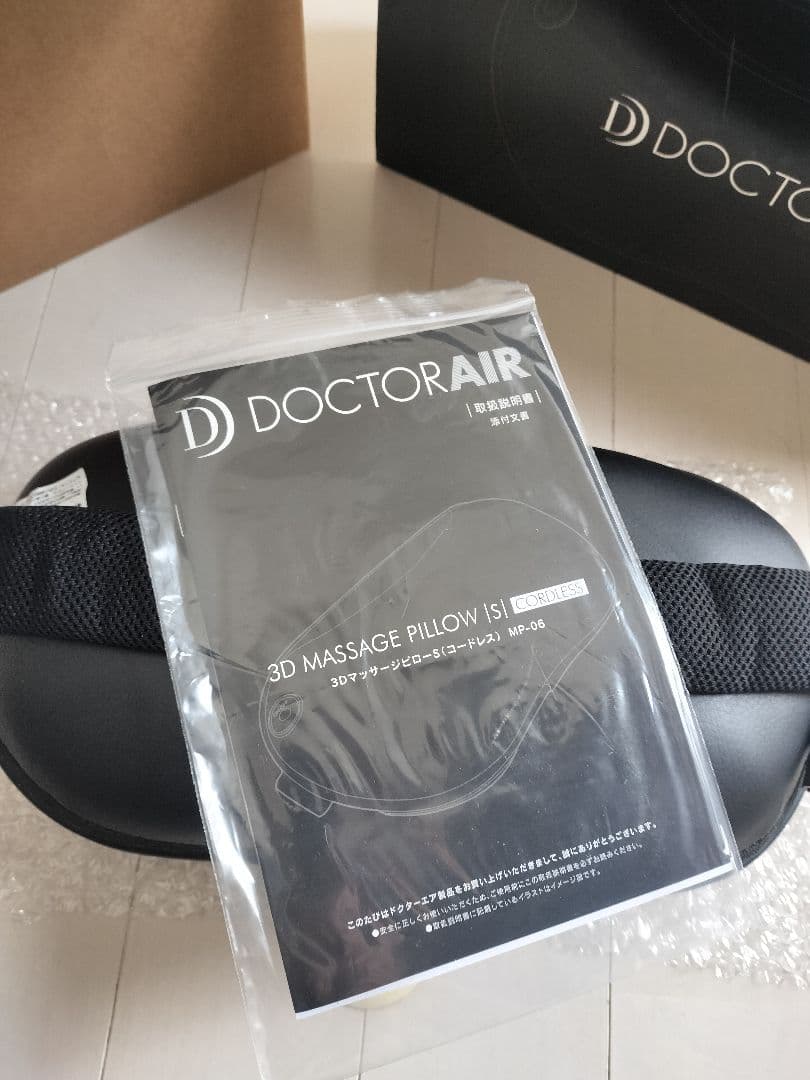 美品）MP-06 ドクター エアー