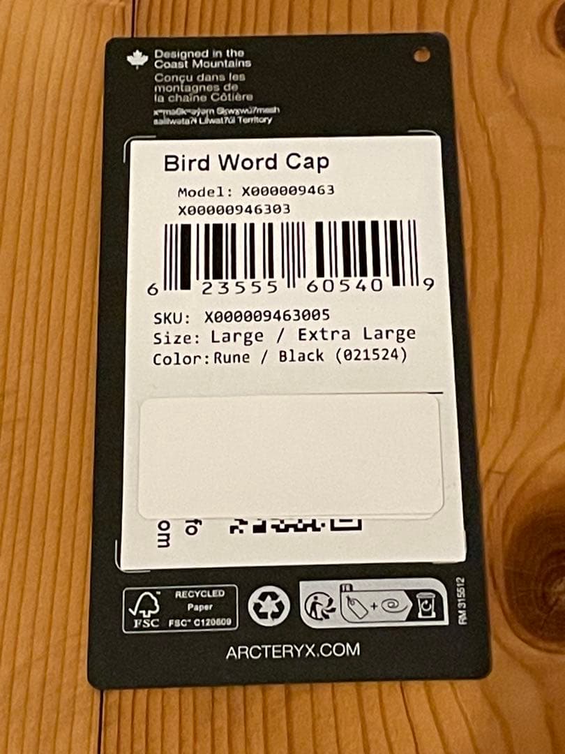 帽子 Arcteryx Bird Word Cap Rune / Black