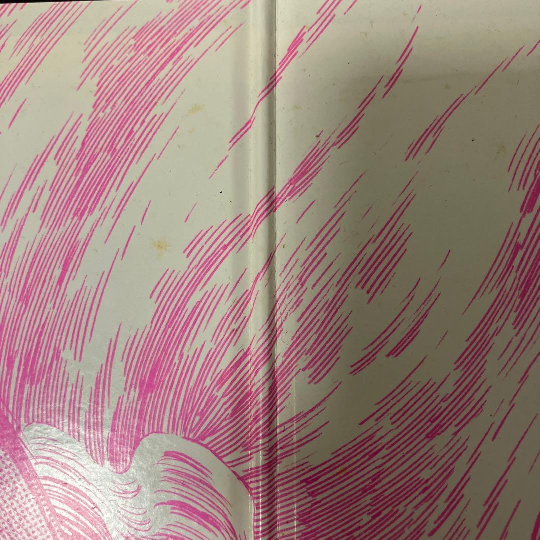 コーネリアス 69/96 LP レコード