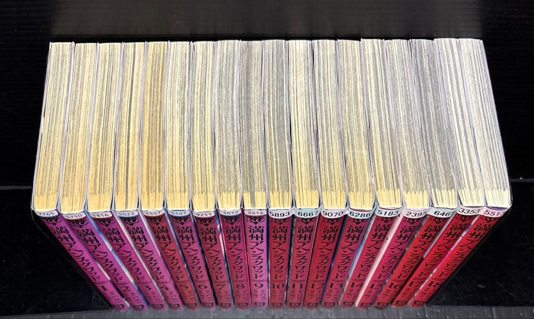 満州アヘンスクワッド 1-18巻