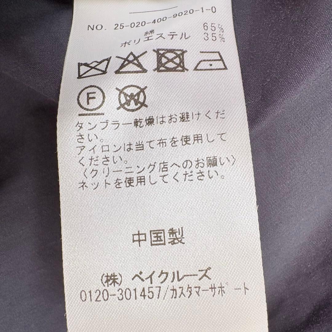 25SS✨人気✨ジャーナルスタンダード　CPタフタバルカラーコート　ネイビー38