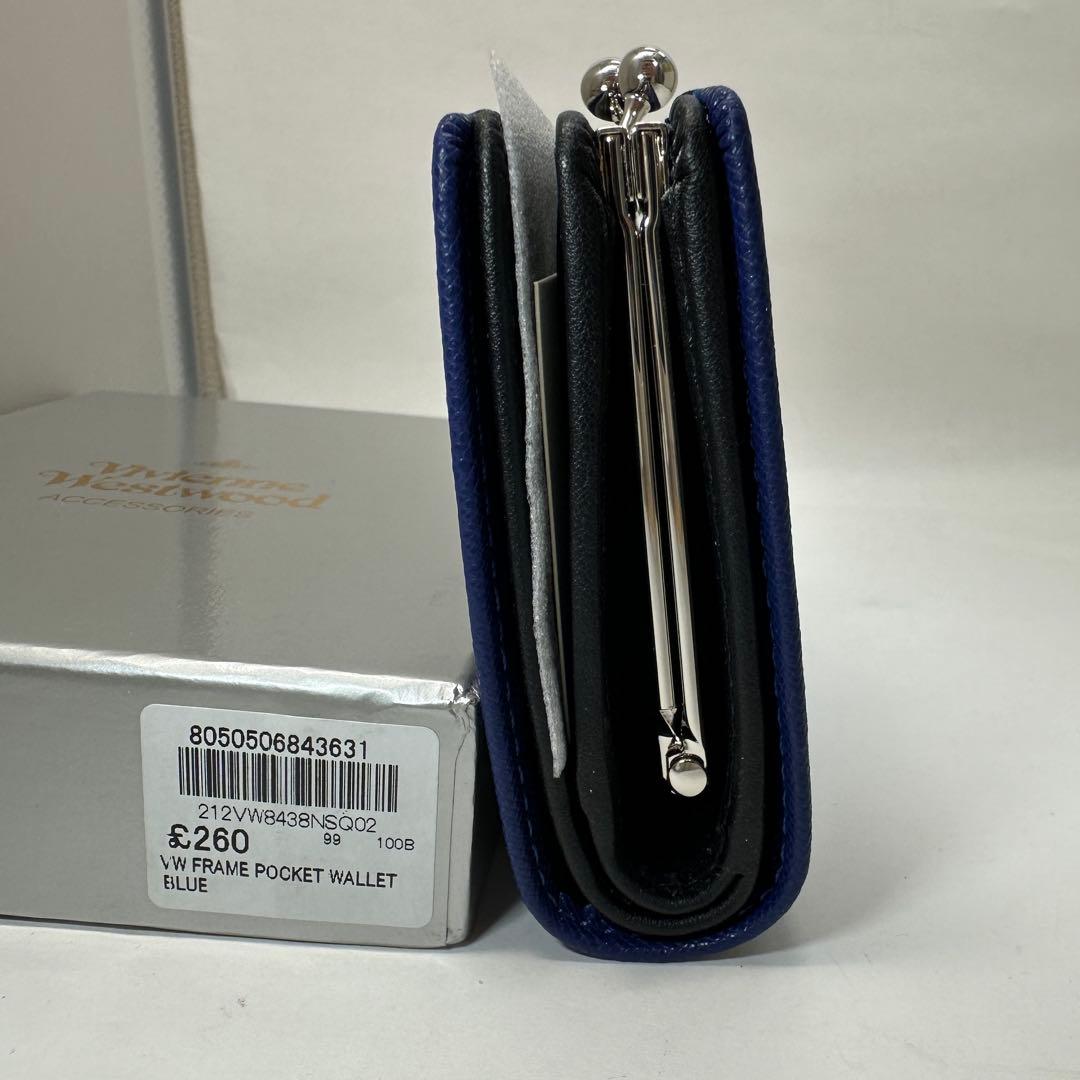 【大人気！新品】ヴィヴィアンウエストウッド二つ折り財布　843VW631