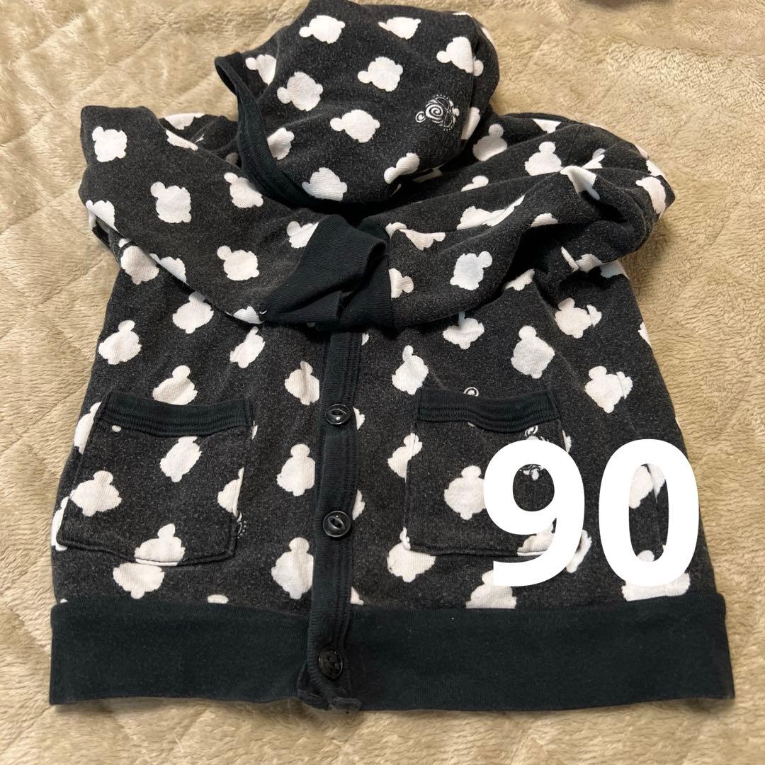 値下　ヒスミニ　90から95まとめ売り