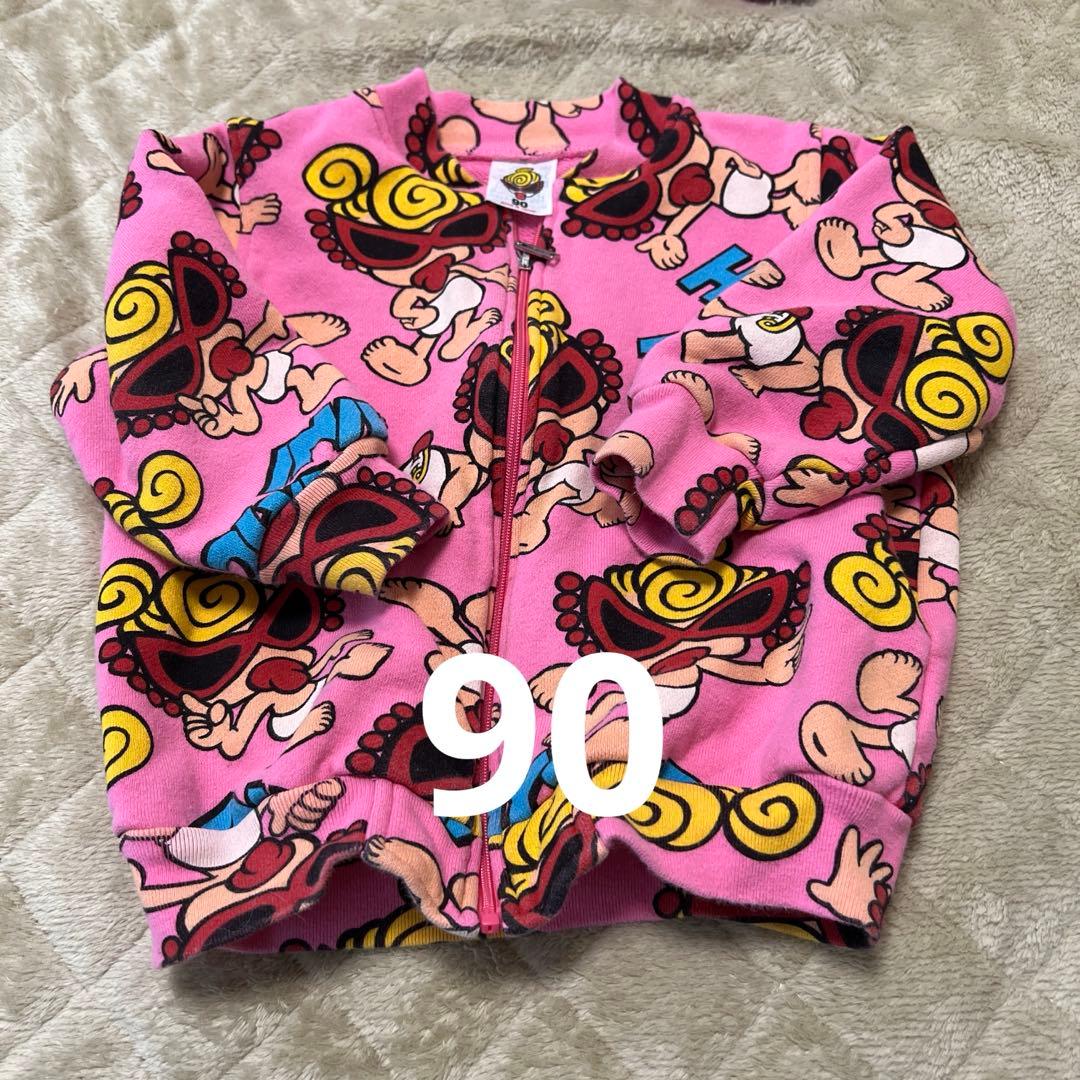 値下　ヒスミニ　90から95まとめ売り