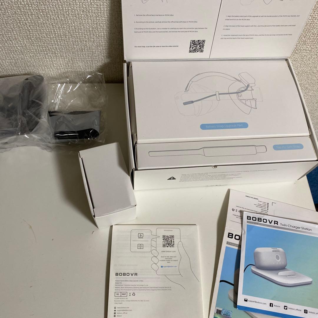 BOBOVR P4S PICO4 Ultra 用 バッテリーストラップ