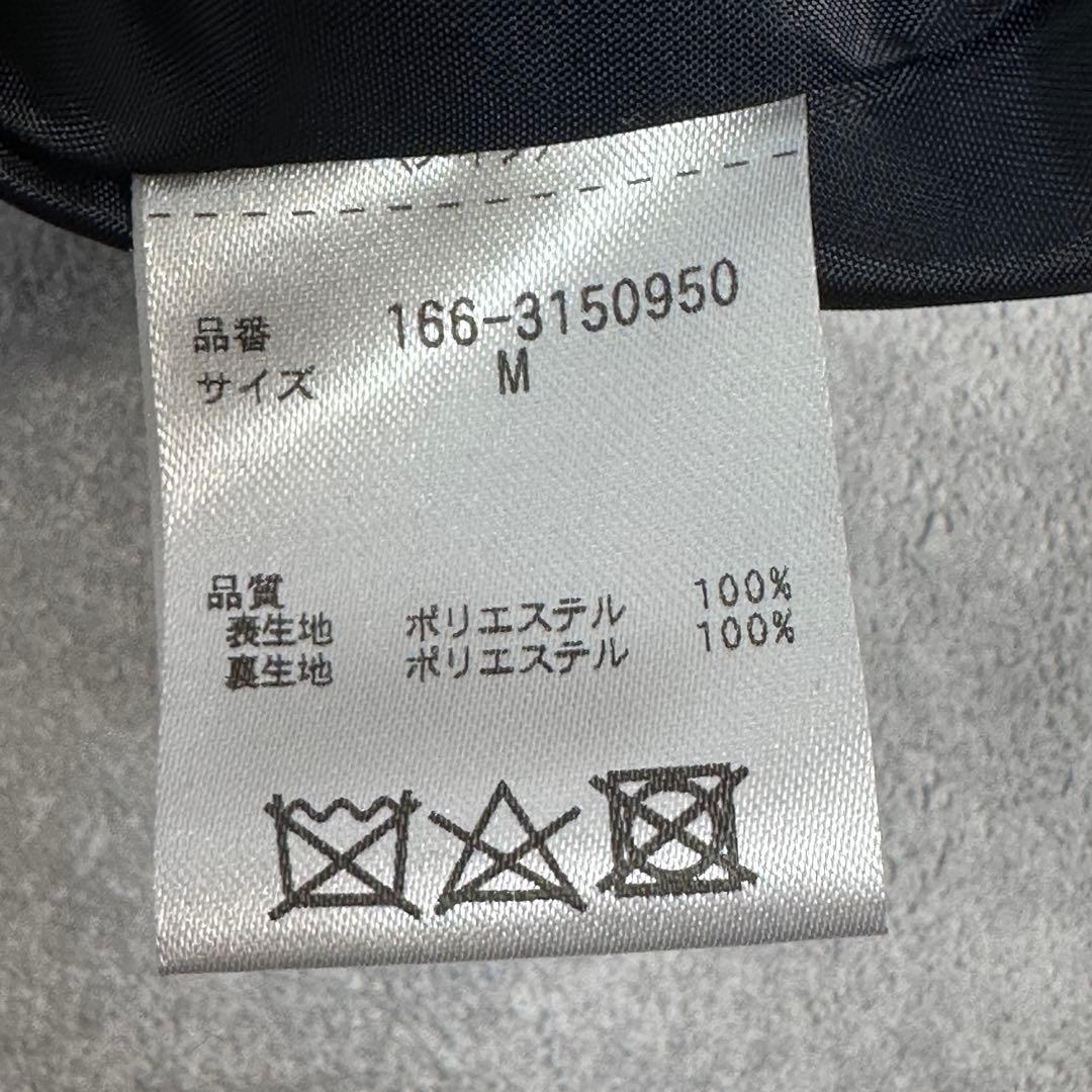 あ*ず様 ナチュラルビューティベーシック　紺ブレ　金ボタン　M